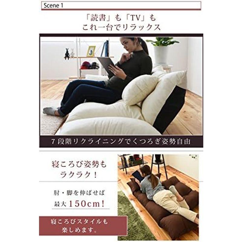 コムファ EMMA? 日本製 ジャンボ カウチソファ リクライニング コムファ EMMA? 日本製 ジャンボ カウチソファ リクライニング