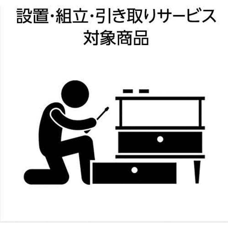 正規品飛騨産業 森のことば 肘なし ソファ 1P 幅88x奥行84x高さ67.5x座高36cm ホワイトオーク(節入)/OF(オイル仕上)｜jjhouse｜11