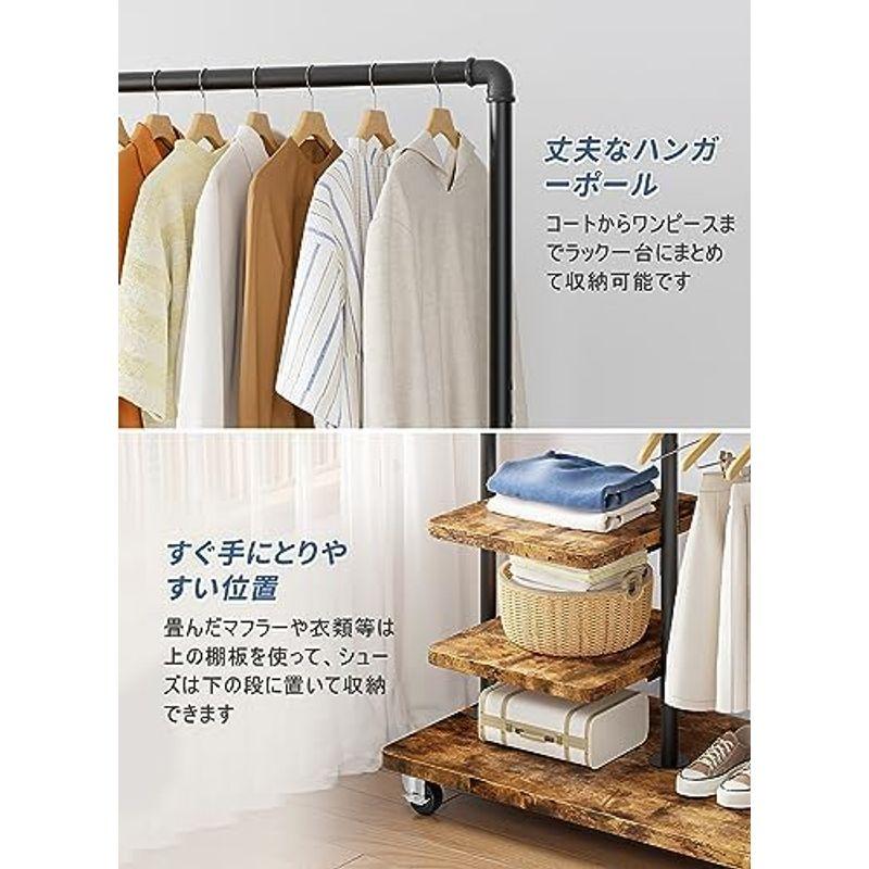 REIBII ハンガーラック 頑丈 木製 パイプハンガーラック スリム REIBII ハンガーラック 頑丈 木製 パイプハンガーラック スリム