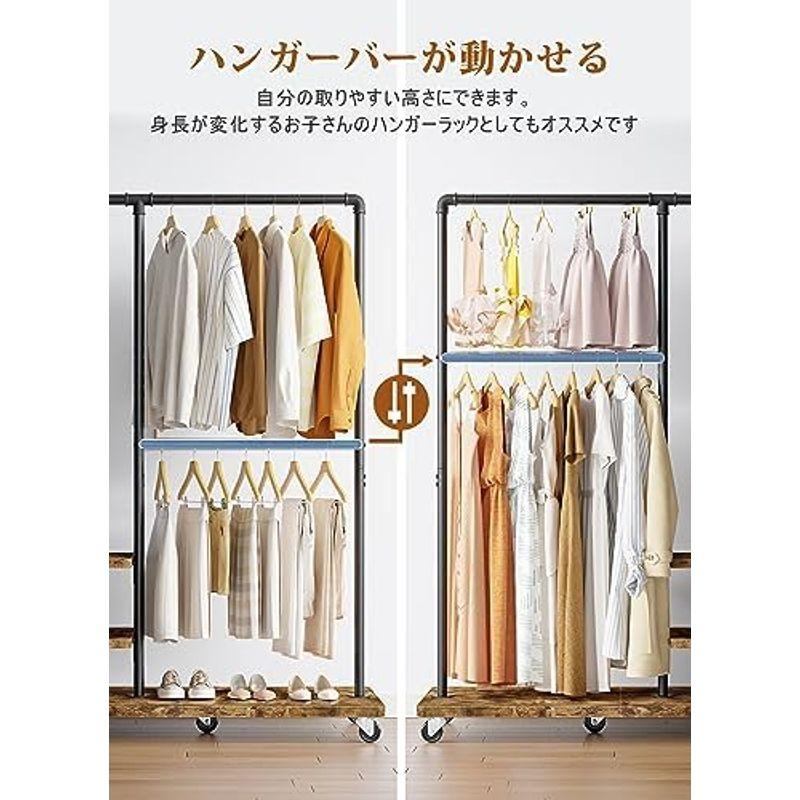 REIBII ハンガーラック 頑丈 木製 パイプハンガーラック スリム REIBII ハンガーラック 頑丈 木製 パイプハンガーラック スリム