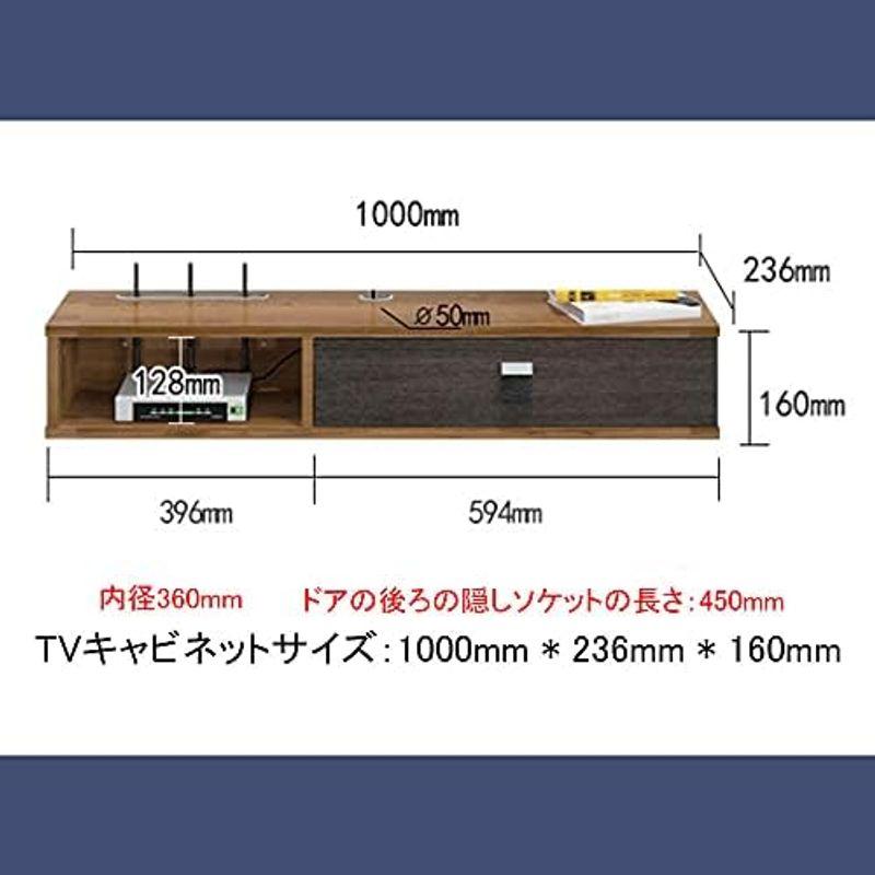 LarMoma テレビキャビネット 壁掛け 幅180×奥行23.6×高さ16cm テレビキャビネットフローティング テレビ台 おしゃれ テレ｜jjhouse｜15