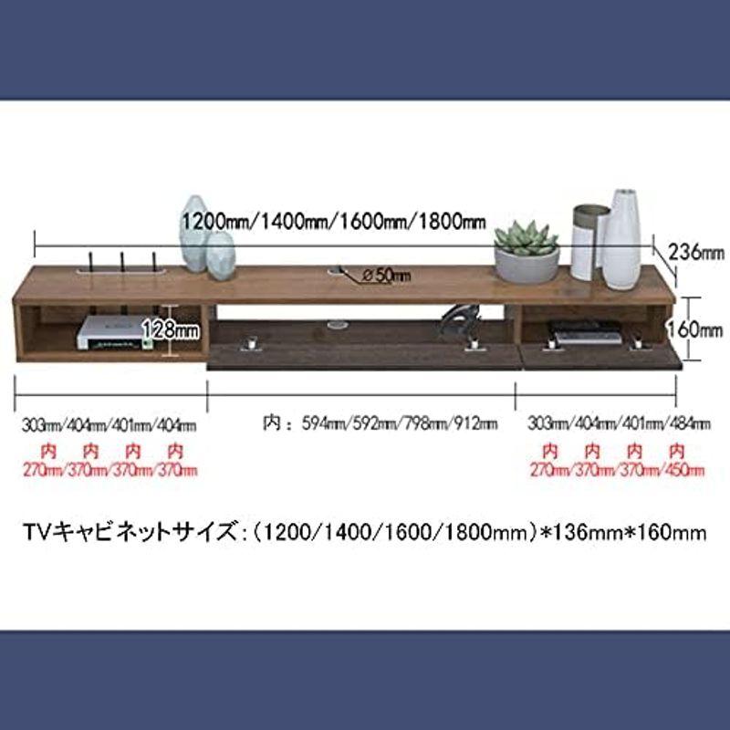 LarMoma テレビキャビネット 壁掛け 幅100×奥行23.6×高さ16cm テレビキャビネットフローティング テレビ台 おしゃれ テレ｜jjhouse｜06