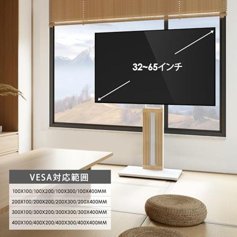 FITUEYES DESIGN 木製デザイン 強化ベース ロータイプ テレビスタンド 32?65インチ対応 壁掛け用品 首振り 壁寄せ TV｜jjhouse｜06