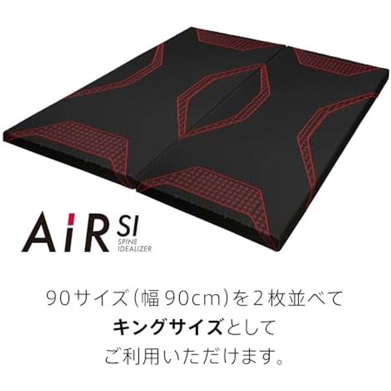 30日間のお試しサービス対象nishikawa 西川 エアー SI 点で 30日間のお試しサービス対象nishikawa 西川 エアー SI 点で