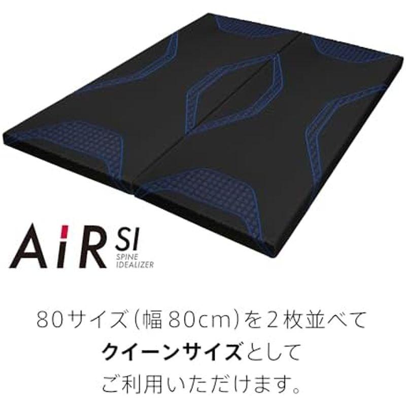 30日間のお試しサービス対象nishikawa 西川 エアー SI 点で 30日間のお試しサービス対象nishikawa 西川 エアー SI 点で