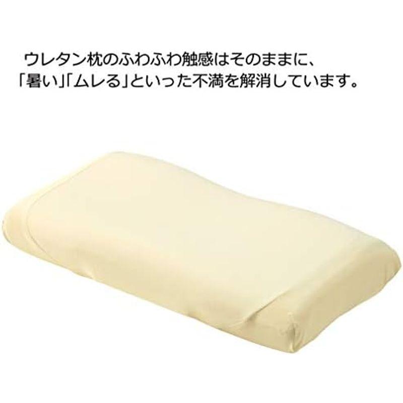 nishikawa 【 西川 】エンジェルメモリー 横向き寝対応 枕 高め nishikawa 【 西川 】エンジェルメモリー 横向き寝対応 枕 高め