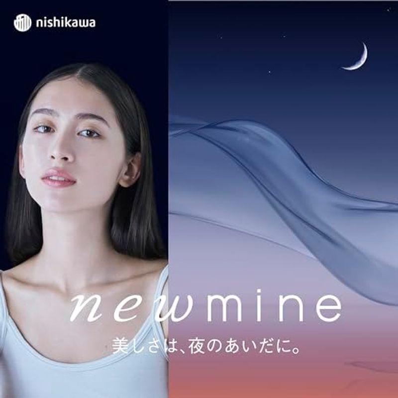 西川(nishikawa) ルミディ 頬にやさしい美容まくら ビューティー 西川(nishikawa) ルミディ 頬にやさしい美容まくら ビューティー