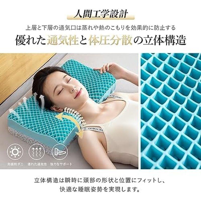 Dore 枕 まくら ジェルピロー 無重力枕 ゲル枕 首が痛くならない Dore 枕 まくら ジェルピロー 無重力枕 ゲル枕 首が痛くならない
