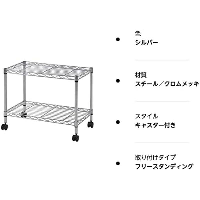 大特価販売中 不二貿易 メタルラック 3段 幅60cm クロムメッキ キャスター付き 91785