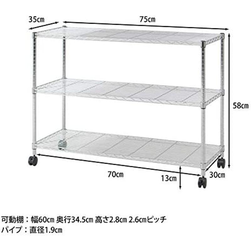 不二貿易 メタルラック 4段 幅60×奥行35×高さ122.5cm クロム スチールラック ポール径19mm キャスター付き 91786｜jjhouse｜17