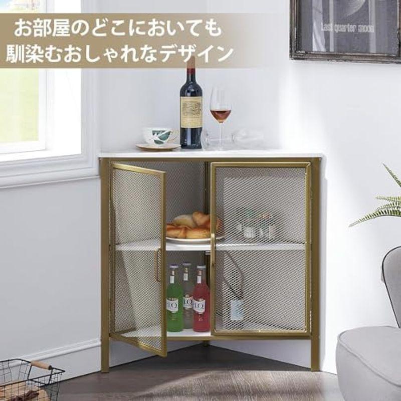 VECELO コーナーラック コーナーシェルフ 扉付き コーナー棚 本棚 収納ラック ゴールド 幅51.5cm×奥行き51.5cm×高さ70｜jjhouse｜16