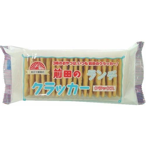 【本物新品保証】前田製菓 ランチクラッカー 85g×20袋