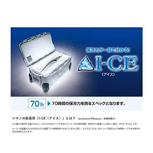 シマノ(SHIMANO) クーラーボックス 小型 17L フィクセル ライト 170LF-017N 釣り用 ライムグリーン クーラーボックス ライムグリーン 幅x長x高