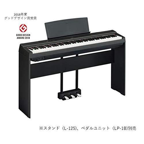 【極美品】 ヤマハ YAMAHA 電子ピアノ Pシリーズ 88鍵盤 ブラック P-125B 【JSB1216857640】(43155円)