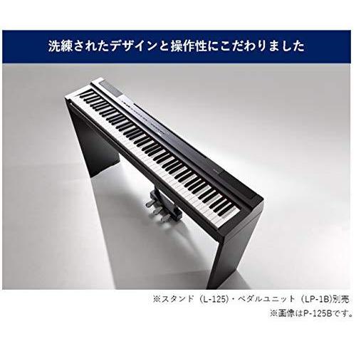 【極美品】 ヤマハ YAMAHA 電子ピアノ Pシリーズ 88鍵盤 ブラック P-125B 【JSB1216857640】(43155円)