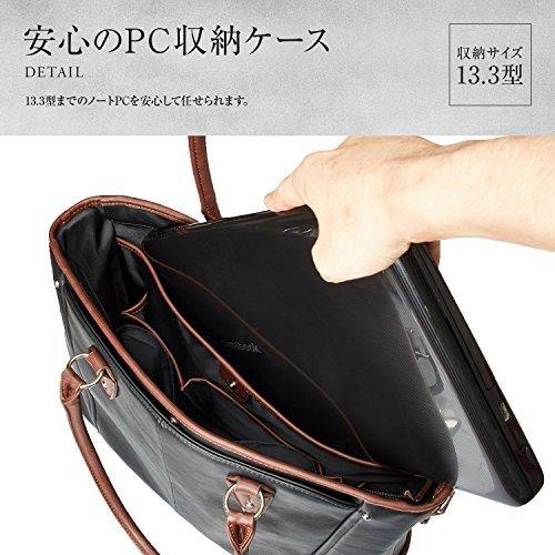 [グレヴィオ] 一流の鞄職人が作る ビジネスバッグ ビジネストートバッグ トートバッグ 大容量 自立 メンズ B4 ? 行き着くところ 機能美