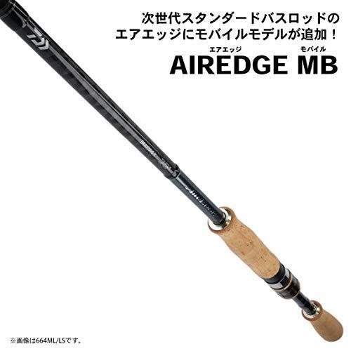 ダイワ(DAIWA) バスロッド エアエッジ モバイル 6104MHB 釣り竿 
