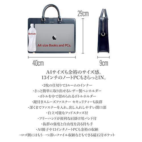 [Dom Teporna] 2way ビジネスバッグ 牛革 バイナルレザー 肩掛け ショルダー 自立 底鋲付き 撥水性 ネイビー 