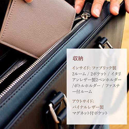 [Dom Teporna] 2way ビジネスバッグ 牛革 バイナルレザー 肩掛け ショルダー 自立 底鋲付き 撥水性 ネイビー 