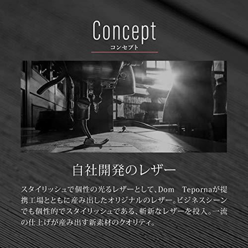 [Dom Teporna] 2way ビジネスバッグ 牛革 バイナルレザー 肩掛け ショルダー 自立 底鋲付き 撥水性 ネイビー 