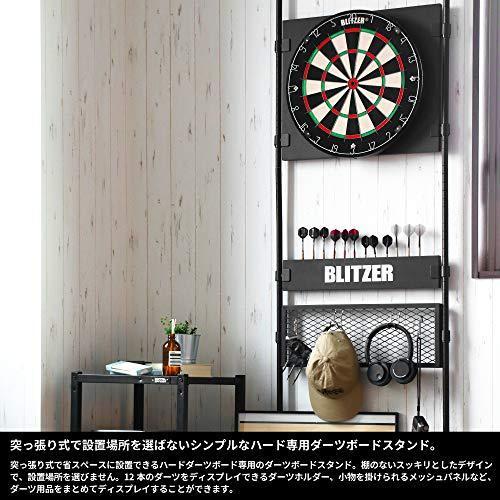 新色追加して再販新色追加して再販BLITZER(ブリッツァー)突っ張り式