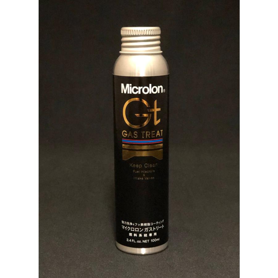 マイクロロン・Microlon GAS TREAT (100ml)｜jjinc｜03