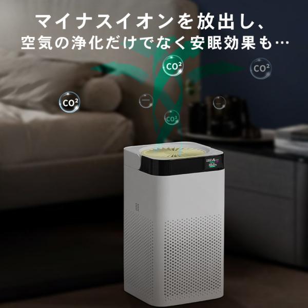 空気清浄機 小型 ワイヤレス フィルター交換なし 車 花粉 対策 USB