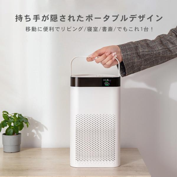 空気清浄機 小型 ワイヤレス フィルター交換なし 車 花粉 対策 USB