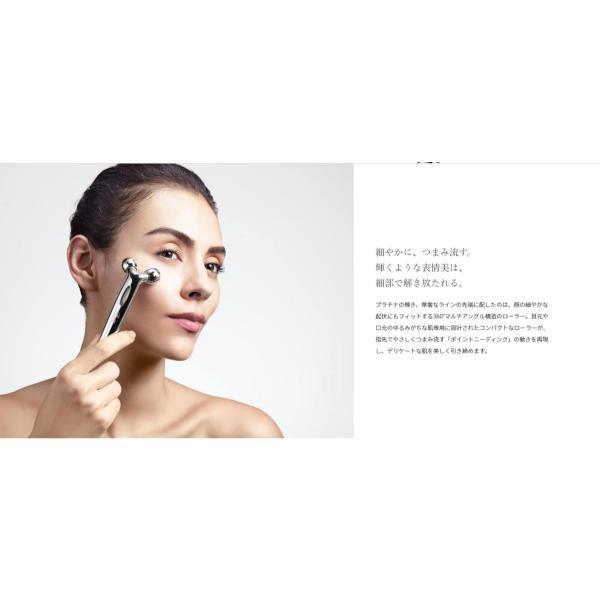 ReFa MTG リファエスカラット S CARAT 目元 口元 集中ケア ReFa MTG リファエスカラット S CARAT 目元 口元 集中ケア