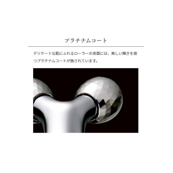 ReFa MTG リファエスカラット S CARAT 目元 口元 集中ケア ReFa MTG リファエスカラット S CARAT 目元 口元 集中ケア