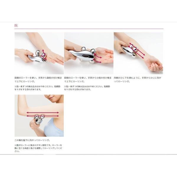 ReFa リファフォーカラット MTG 4 CARAT 美顔ローラー 美顔 美顔 ReFa リファフォーカラット MTG 4 CARAT 美顔ローラー 美顔 美顔