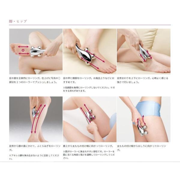 ReFa リファフォーカラット MTG 4 CARAT 美顔ローラー 美顔 美顔 ReFa リファフォーカラット MTG 4 CARAT 美顔ローラー 美顔 美顔
