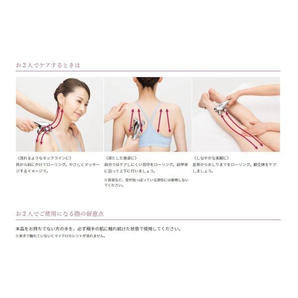 ReFa リファフォーカラット MTG 4 CARAT 美顔ローラー 美顔 美顔 ReFa リファフォーカラット MTG 4 CARAT 美顔ローラー 美顔 美顔