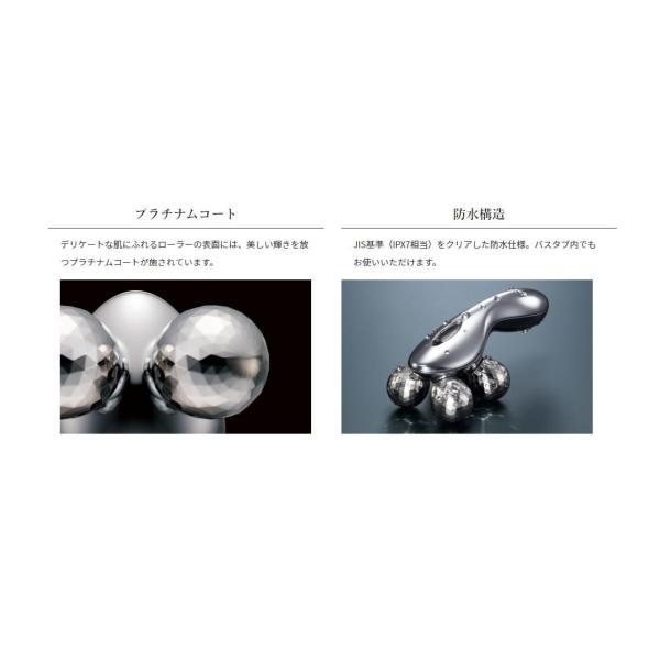 ReFa リファフォーカラット MTG 4 CARAT 美顔ローラー 美顔 美顔 ReFa リファフォーカラット MTG 4 CARAT 美顔ローラー 美顔 美顔
