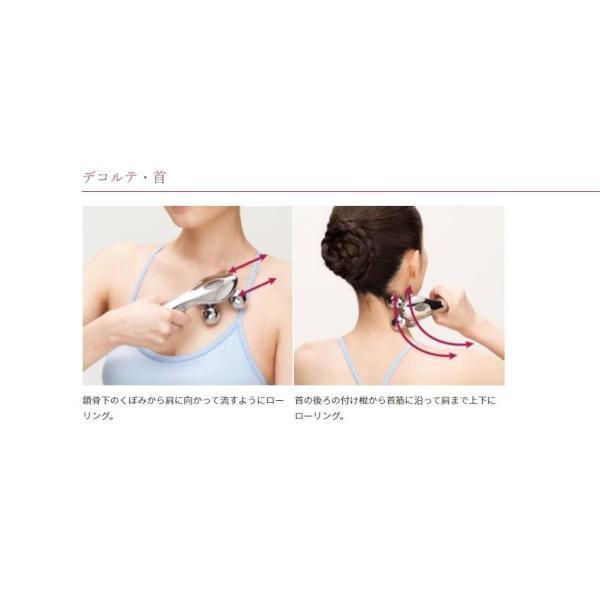 ReFa リファフォーカラット MTG 4 CARAT 美顔ローラー 美顔 美顔 ReFa リファフォーカラット MTG 4 CARAT 美顔ローラー 美顔 美顔