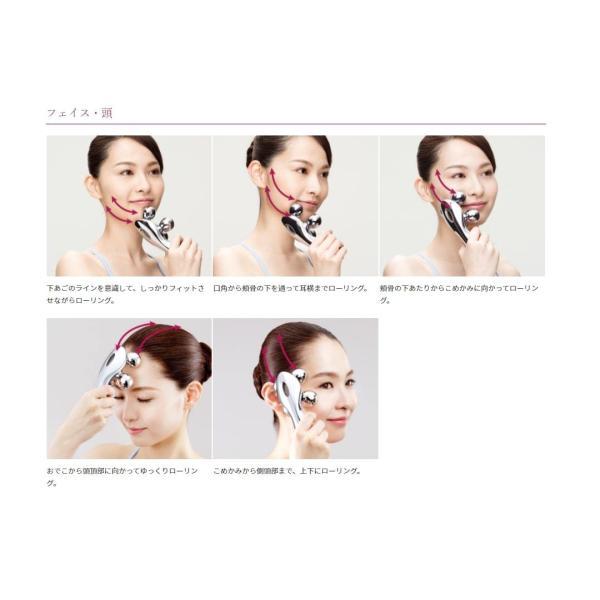ReFa リファフォーカラット MTG 4 CARAT 美顔ローラー 美顔 美顔 ReFa リファフォーカラット MTG 4 CARAT 美顔ローラー 美顔 美顔
