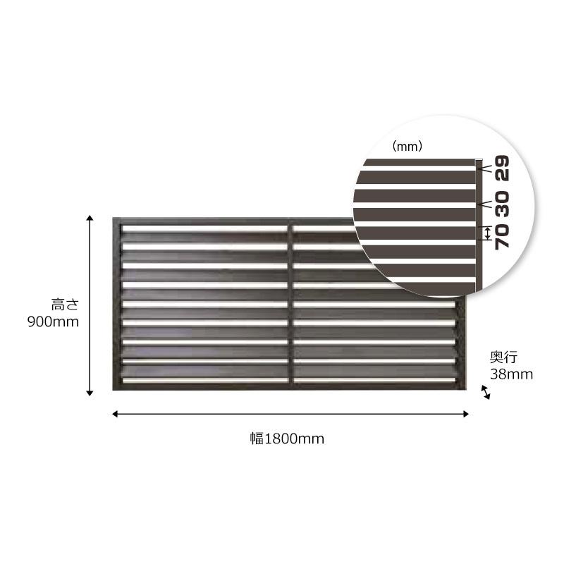 アルミフェンス ルーバーフェンス 外構 diy 目隠し アルミルーバーラティス4型9018 900×1800mm ブラウン|jjprohome1|09