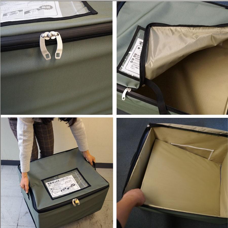 JJ PROHOME 簡易型宅配ボックス（SO-75） : JJPRO-HOME - 通販 - Yahoo