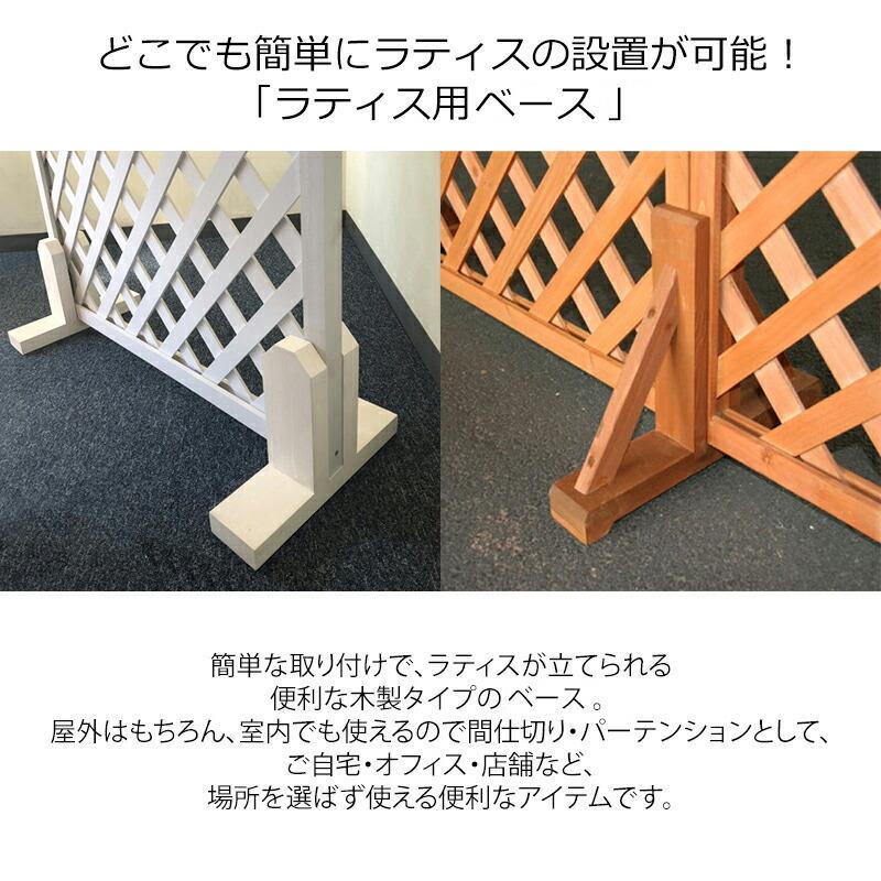 安定した 委任 優れた ラティス ベース 35 海峡ひも 採用する シャーロットブロンテ