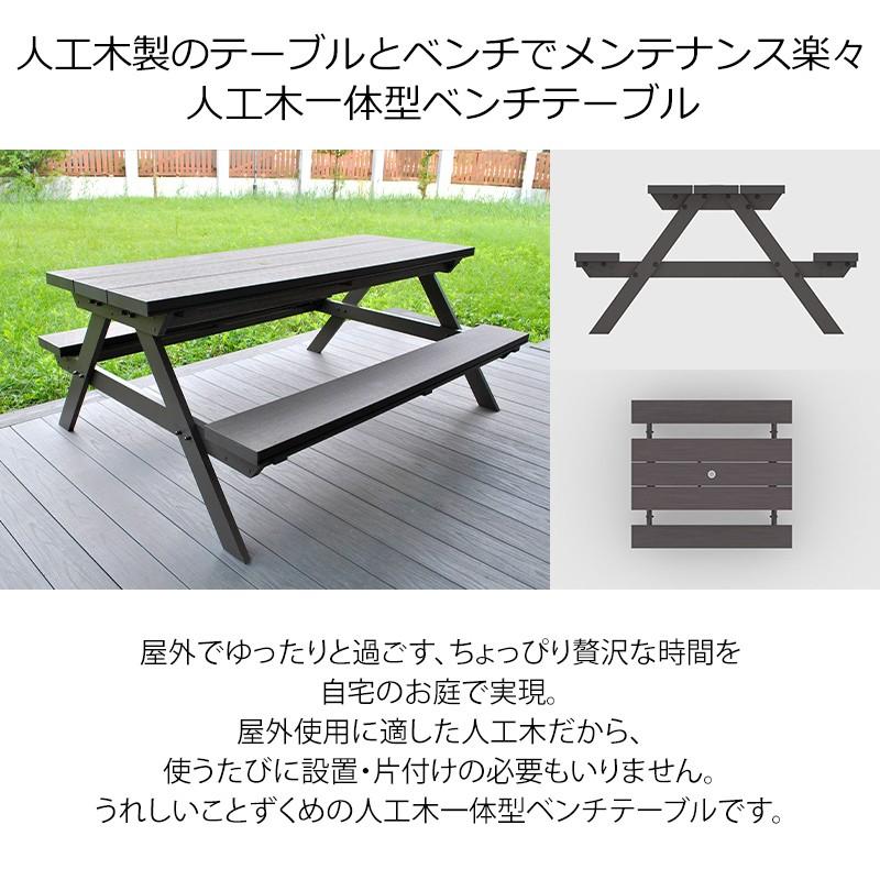 JJ PROHOME ガーデンファニチャー ガーデンベンチ ガーデン JJ PROHOME ガーデンファニチャー ガーデンベンチ ガーデン