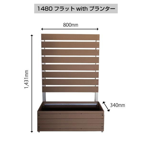 JJ PROHOME 目隠しフェンス ガーデンフェンス プランター付きフェンス