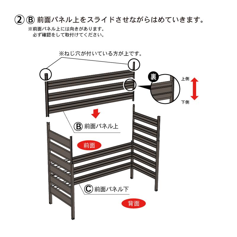 〇棚付き木製室外機カバー　ダークブラウン Amazon | WORTH GARDEN 室外機カバー 木製エアコンカバー, 幅87x