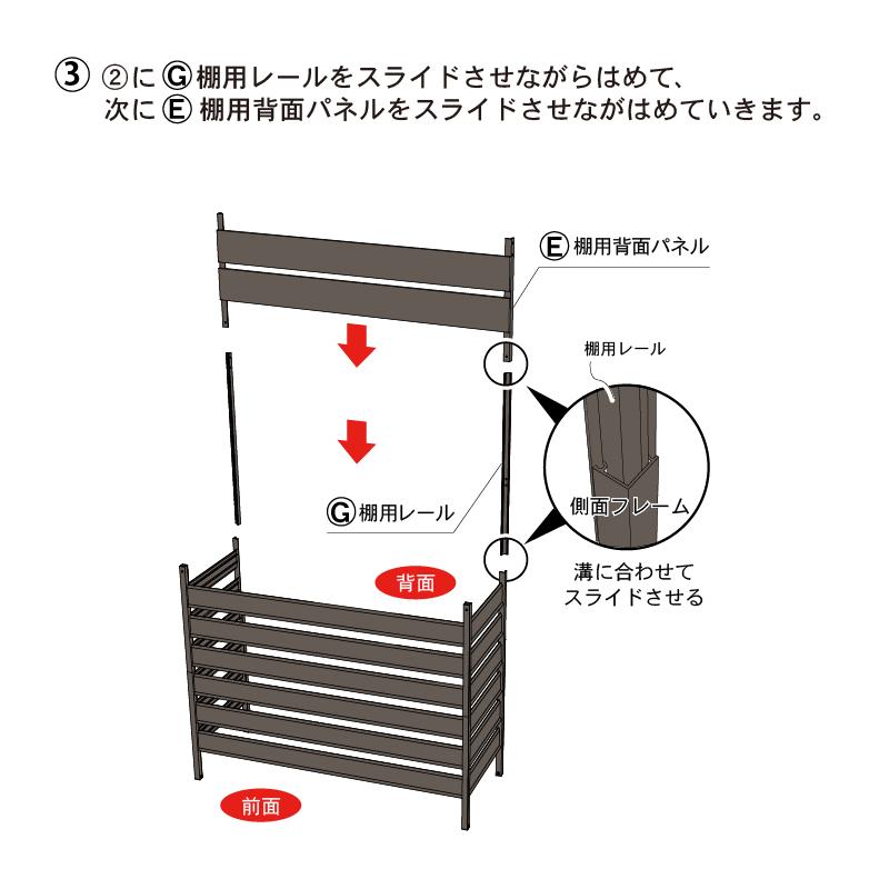 JJ PROHOME 人工木室外機カバー1012 棚付き ダークブラウン DIY 人工木