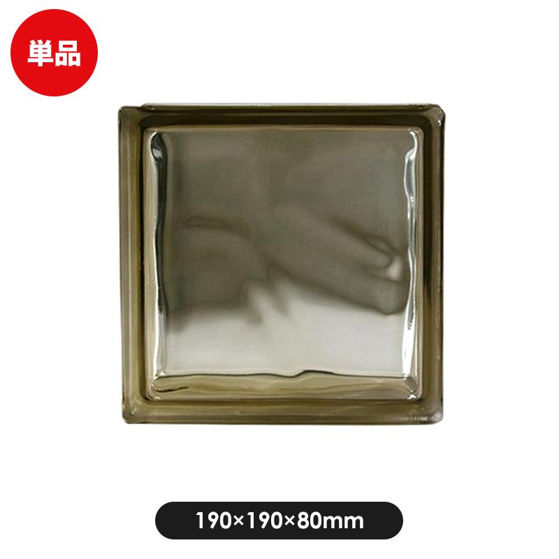 JJ PROHOME ガラスブロック ブラウンクラウディ : JJPRO-HOME - 通販