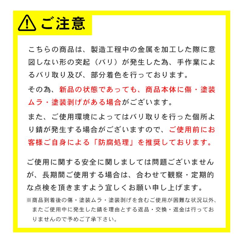 【訳あり商品】支柱固定 柱固定 ポスト固定 60角 固定金具 12cm用ブロック用ポール固定金具（60mm角用） ラティス フェンス diy 外構｜jjprohome1｜09