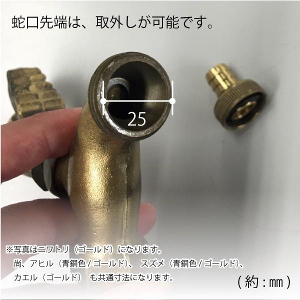 JJ PROHOME 水栓 ガーデン用 蛇口 ニワトリ（ゴールド） 水周り diy