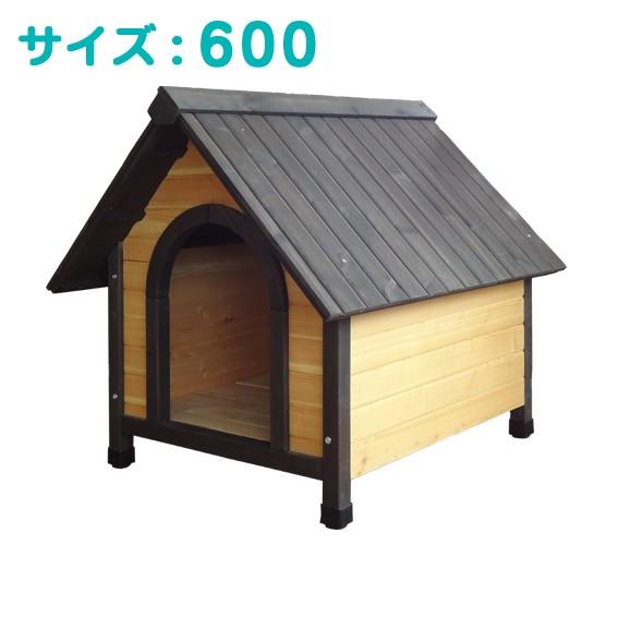 木製犬舎 小型犬 600 屋外 犬小屋 犬 ペット 小屋 ペットハウス送料無料 Aks Jjpro Home 通販 Yahoo ショッピング