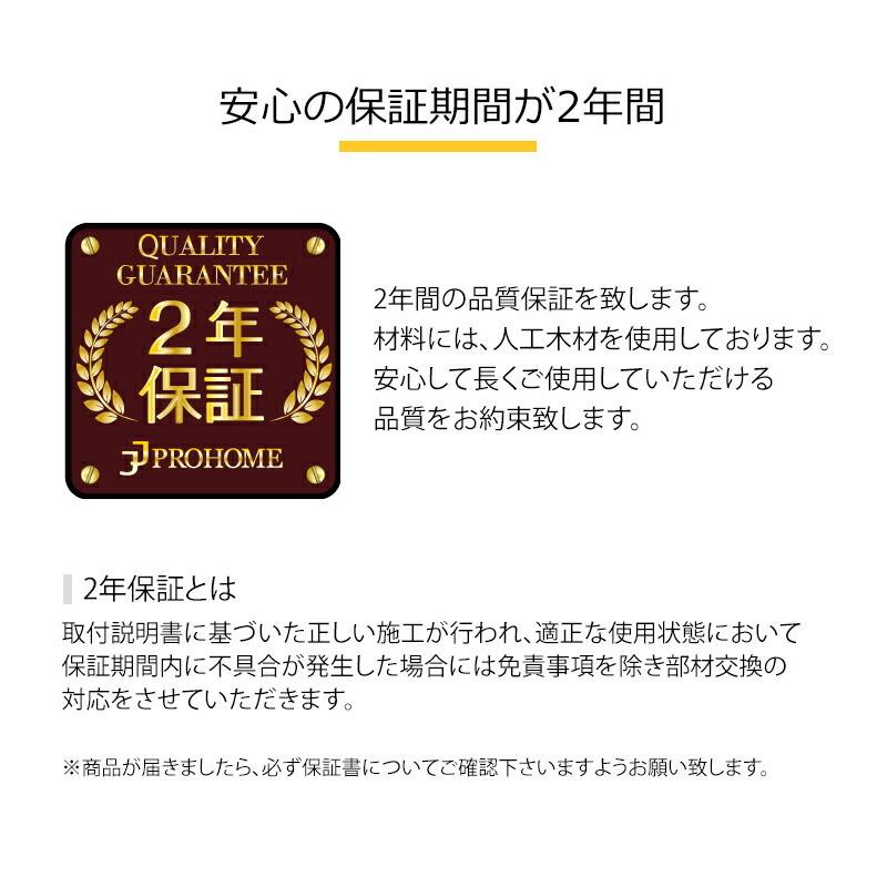JJ PROHOME 人工木 ウッドデッキ 1.0間6尺オープン 固定束／調整束 