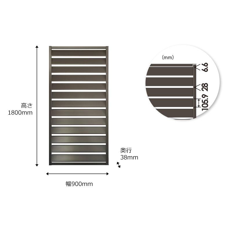 アルミフェンス ルーバーフェンス 外構 diy 目隠し アルミルーバーウィンドラティス2型1890 1800×900mm 全2色(ブラウン/シルバー )|jjprohome1|10