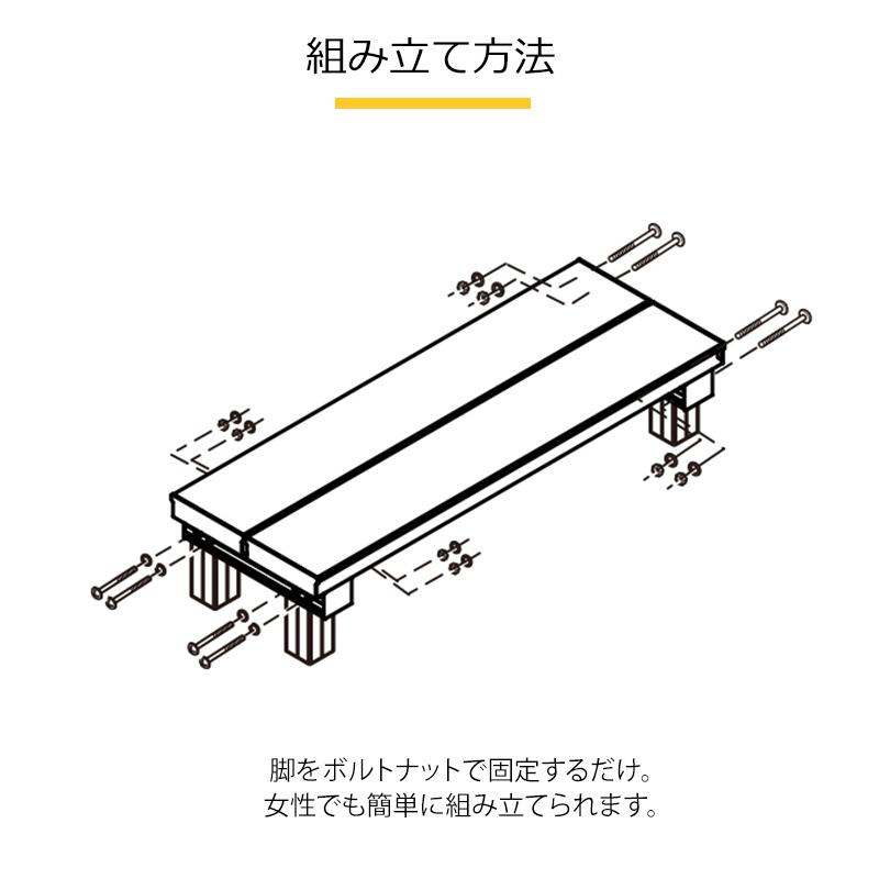 人工木アルミデッキT型　連結ステップ9036　全2色（ブラウン/アッシュブラウン）｜jjprohome1｜05